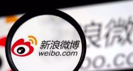 微博净利润连续两个季度同比下滑 短视频时代微博还有救吗？