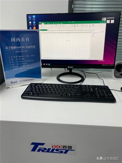 Sb24657f5-a968-47b9-94d7-3634576bac56