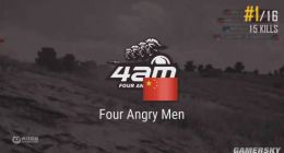 《绝地求生》PGC全球总决赛半决赛战罢 三支中国战队晋级决赛