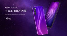 星云紫来了！红米Note 8全新配色今日开售：4800万四摄加持