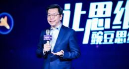 李开复谈四轮连投豌豆思维：看中三点