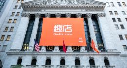 趣店集团三季度收入25.9亿元 开放平台贡献90%利润