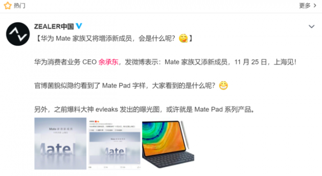 13040244_0191117153844_thumb