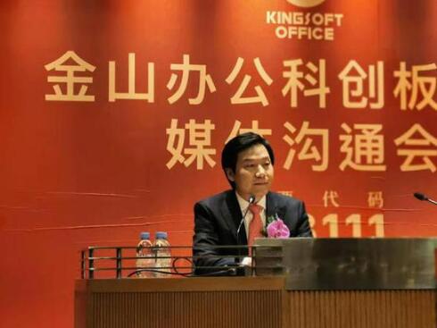 QQ截图20191118103042