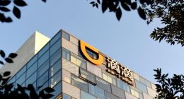 滴滴在日本推出DiDi Premium服务：可打高级车