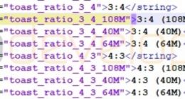 8K录像功能确认啦！三星GalaxyS11再爆新特性