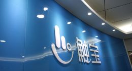 触宝发布第三季度财报：收入超预期 Q4营收预期强劲上调28%