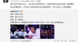 荣耀V30系列双版本确认：麒麟990 5G加持 支持双模5G全国通