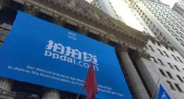 拍拍贷第三季度营收15亿元 宣布升级为信也科技