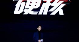 京东数科CEO陈生强：未来是物理世界与数字世界孪生的时代