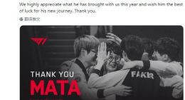 SKT《英雄联盟》战队人员变动 Kkoma、Khan等人或将离队