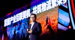 京东物流集团CEO王振辉：技术是驱动物流革新的第一要素