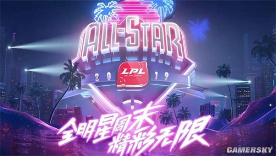 gamersky_01small_02_201911191559A65