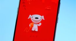 京东宣告全面转型：定位技术服务企业