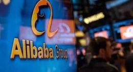 MSCI计划在明年2月指数审核时调整阿里的股份数量