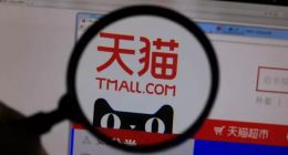 今年双十一，我为什么说不再淘宝上剁手了？