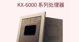 兆芯KX-7000追赶AMD/Intel 国产X86 IPC性能已达酷睿90%