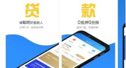 拉卡拉旗下考拉征信“二进宫”：非法储存个人信息近亿条