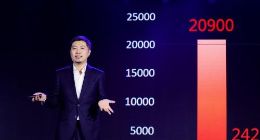 京东数科曹鹏：推动农业高质量发展 打造数字农业生态圈