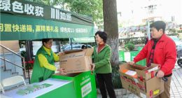 “全国纸箱回收日”北上广深杭200多个小区回收快递箱