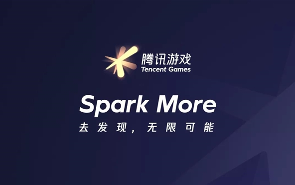 QQ截图20191121180045