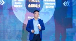 华为GaussDB数据库推出双分布式架构 打造金融核心智能生产交易解决方案