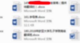 盘桓中亚上空的情报刺探者—“黄金雕”（APT-C-34）组织