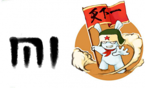 产业互联网“大逃杀”，群雄逐鹿，小米系内部也会打架？