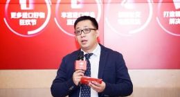 京东国际正式亮相 将启动新一轮“超级百亿补贴”