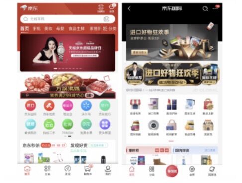 QQ图片20191122172627