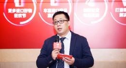 四维升级 全新升级的“京东国际”如何打好“黑五”这场仗