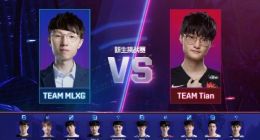 《英雄联盟》LPL全明星新生挑战赛教练公布：MLXG和Tian