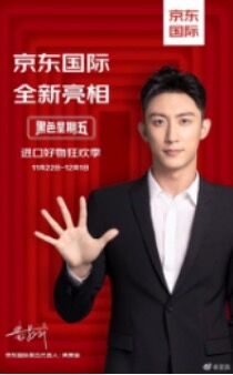 QQ图片20191122172624