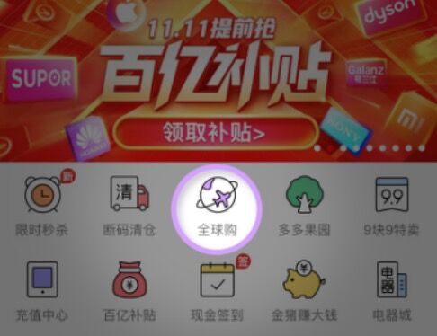 QQ图片20191122171808