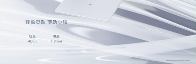 QQ截图20191125184314