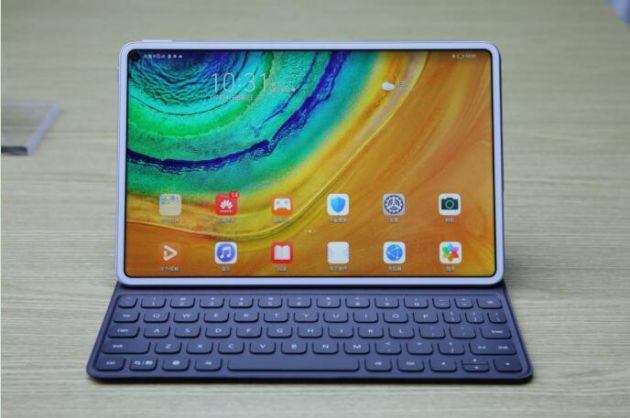 QQ截图20191125184344