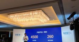 好未来CTO黄琰：教育开放平台未来三年要覆盖500万学员