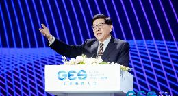 GES 2019未来教育大会首日：多元视角聚焦未来教育