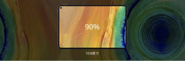 QQ截图20191125183945