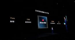 麒麟990加持！华为MatePad Pro应用启动速度完胜iPad Pro