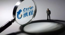 携程全球化：Booking、Expedia、谷歌三面压境