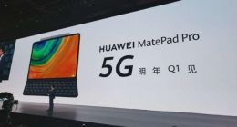 华为MatePad Pro还有5G版明年Q1见