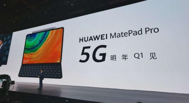 TIM截图20191125171942