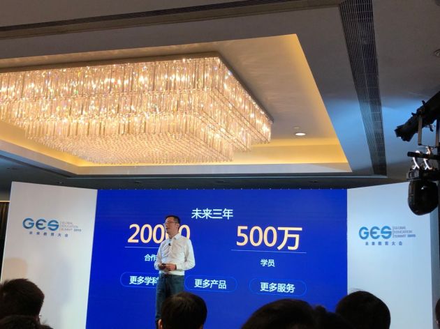 QQ图片20191125152601