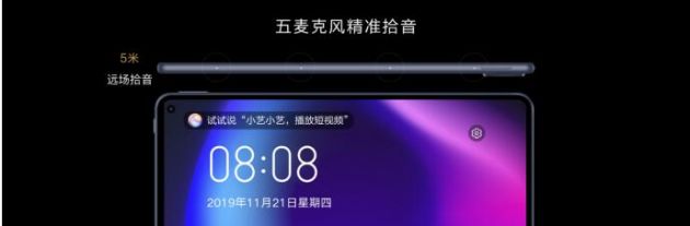 QQ截图20191125184525