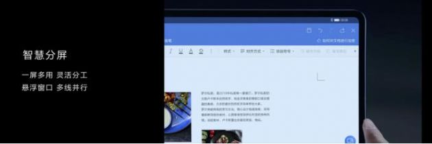 QQ截图20191125184713