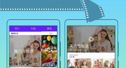 华为EMUI10隐藏4大功能 秒变玩机达人