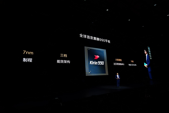 QQ截图20191125151949