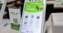 就医挂号可以“刷脸”了 微信“刷脸就医”功能正式接入湘雅医院