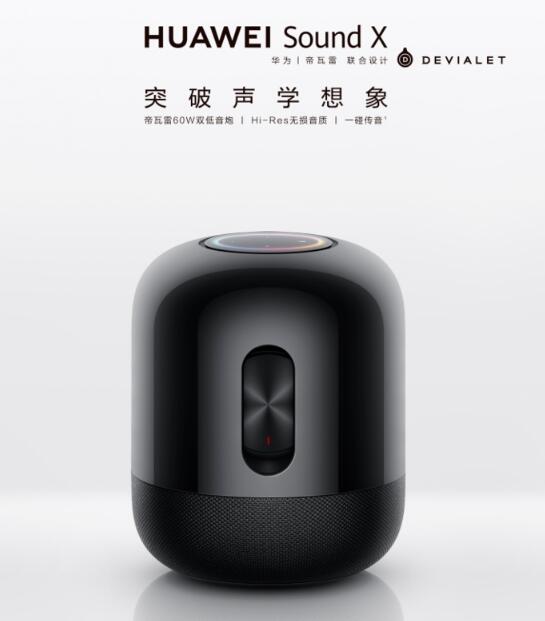 QQ截图20191126172619